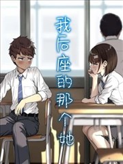 折纸侦探海报缩略图